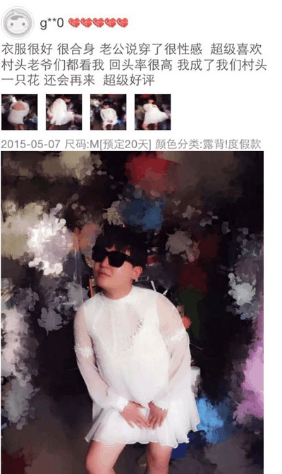 奇葩买家秀|这才是姐妹花的正确打开方式