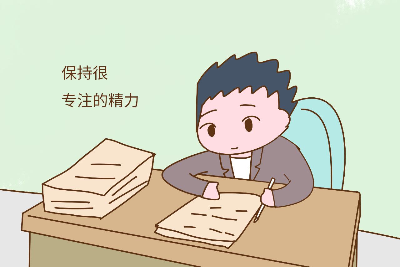 如果爸爸有这样的品质, 真是孩子的福气, 将来也会过得幸福