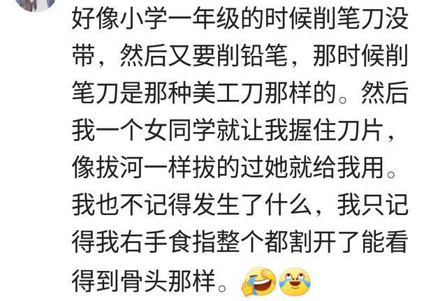 本是天真无邪的小孩恶毒起来会怎么样? 简直可以把人往死路里推