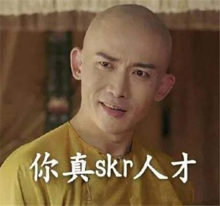 大猪蹄聂远真敢说! “大家不敢讲, 我敢讲, 娱乐圈太复杂了”