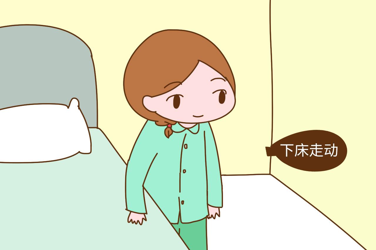 产后坐月子, 能坚守住这4大底线, 真的能让你脱胎换骨