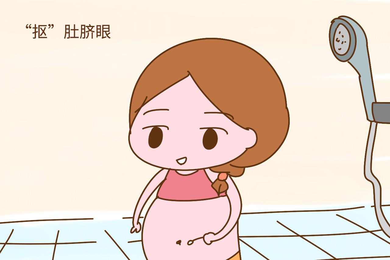 夏季孕妈洗澡时, 别轻易做这两个动作, 胎宝宝会害怕