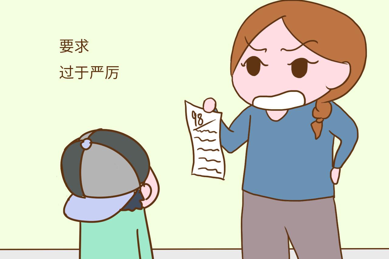 这3种行为会让孩子的自信慢慢消失, 家长可要上点心