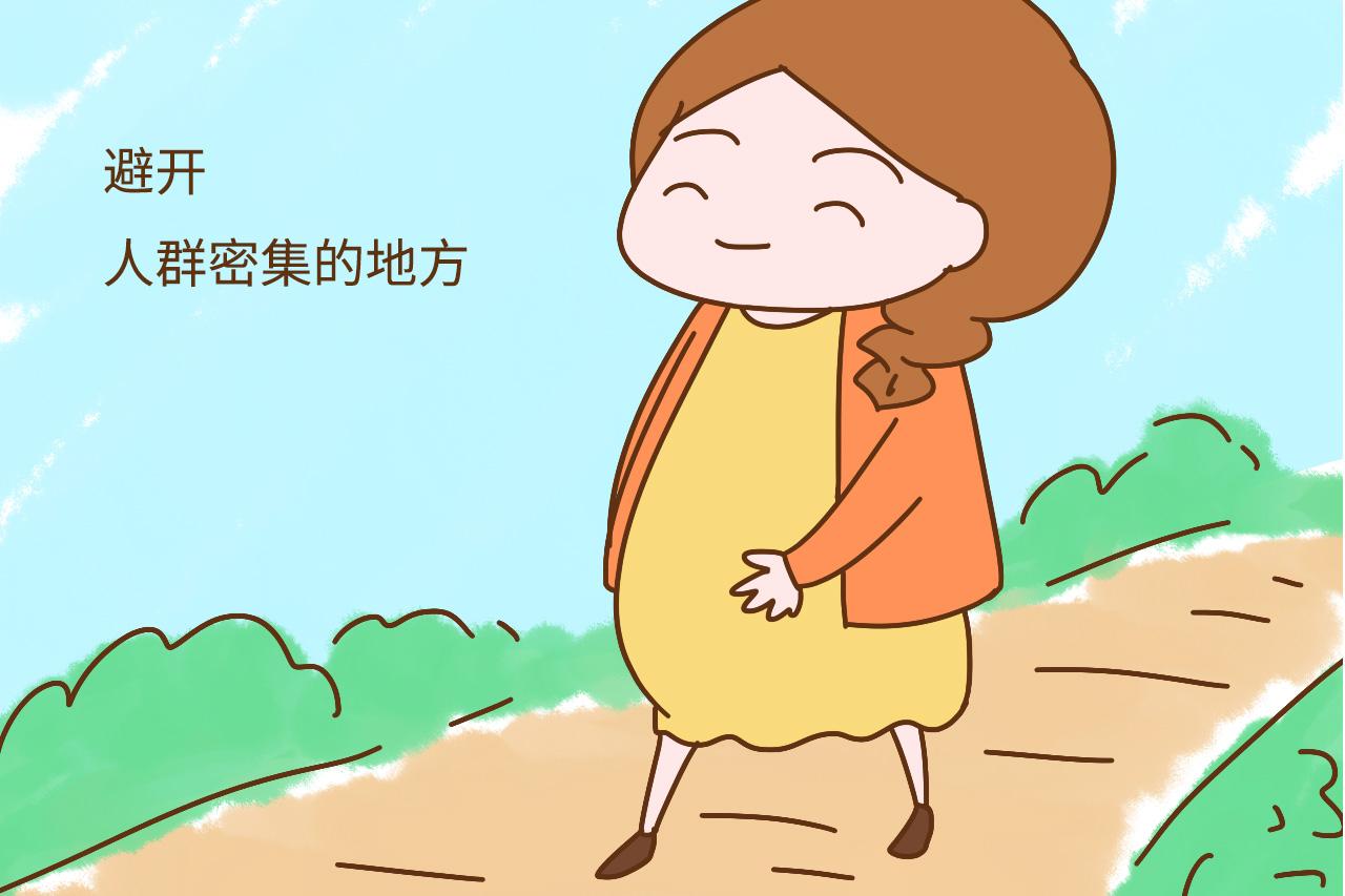 怀孕后, 为了胎宝的安全, 这两件事尽量别做, 要引起准妈妈的重视