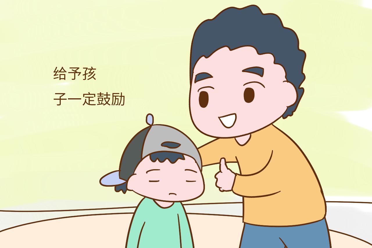 孩子一哭就去哄? 过了这个年龄家长可要对孩子“狠”一点