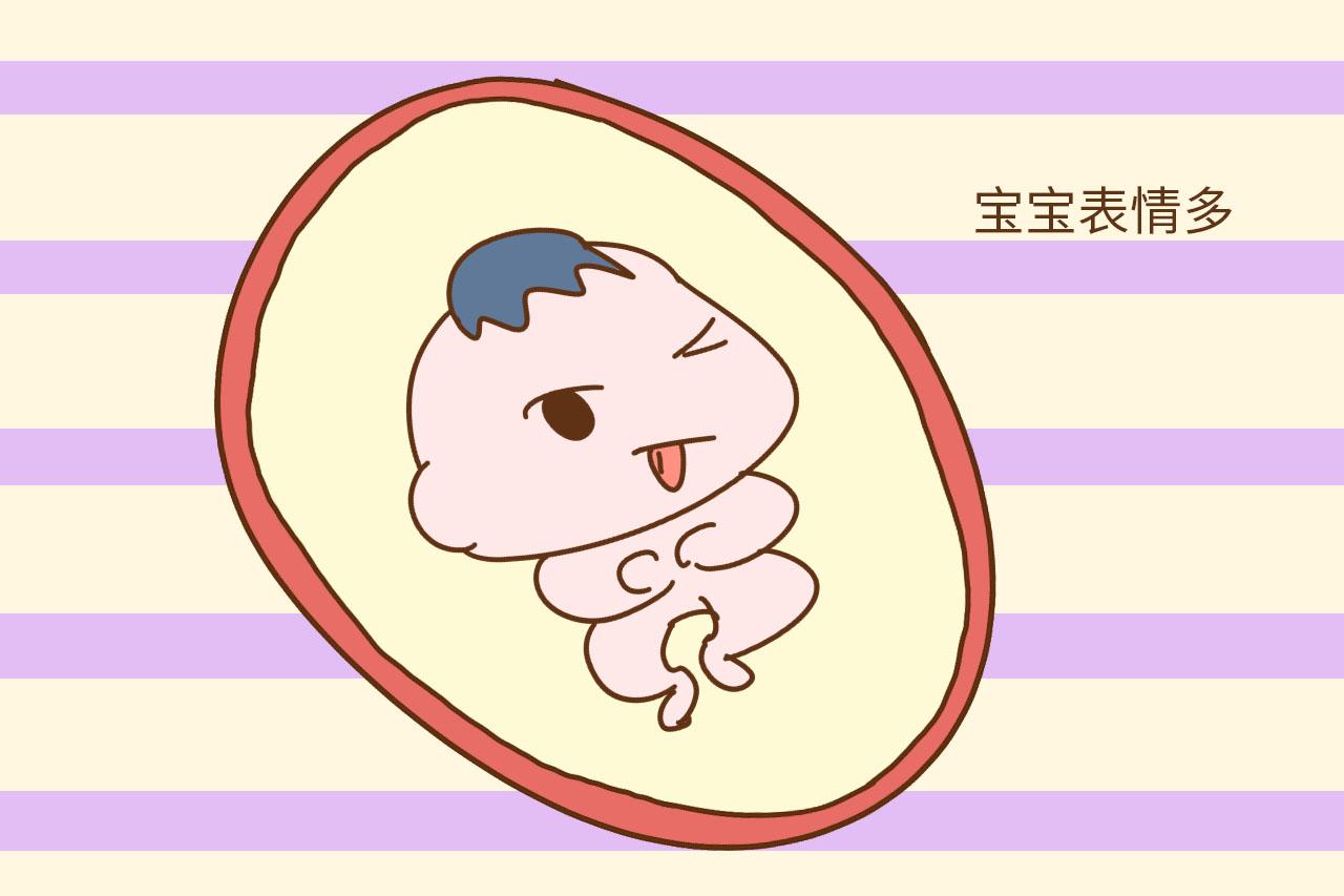 孕期有这三种反应, 生出来的宝宝很聪明, 快来看看你中了几条?