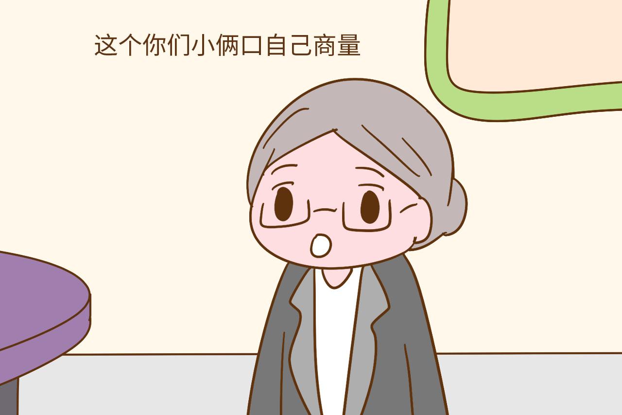 孩子的奶奶有这几个特点, 你们家会越过越好, 妈妈要珍惜