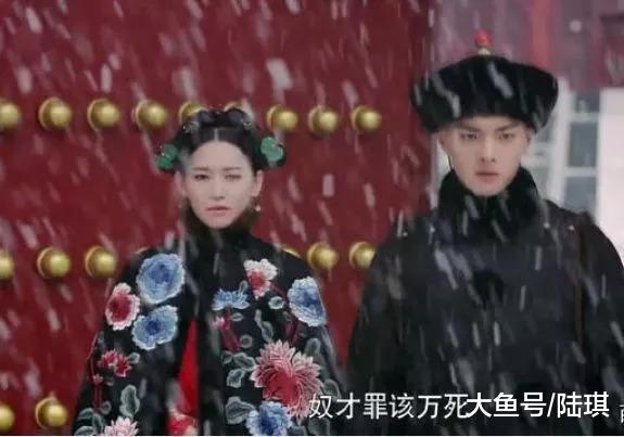尔晴下线: 找错“合伙人”的婚姻, 注定没有好下场