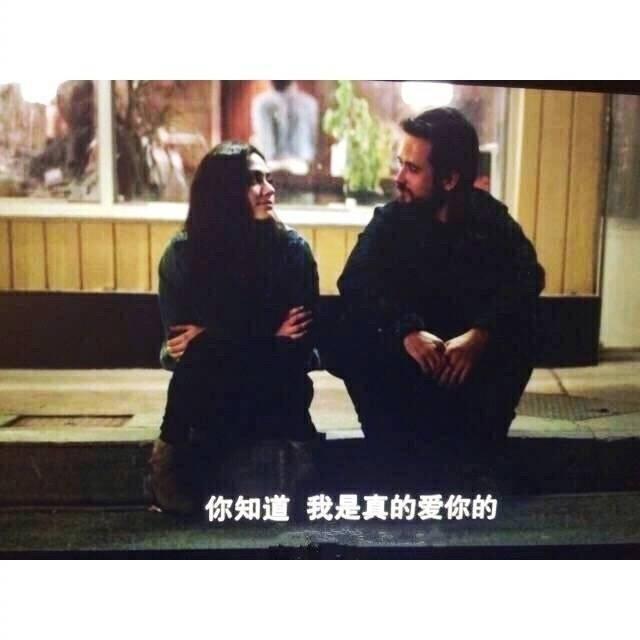 余生不用你指教了, 愿你过的好并让我一无所知