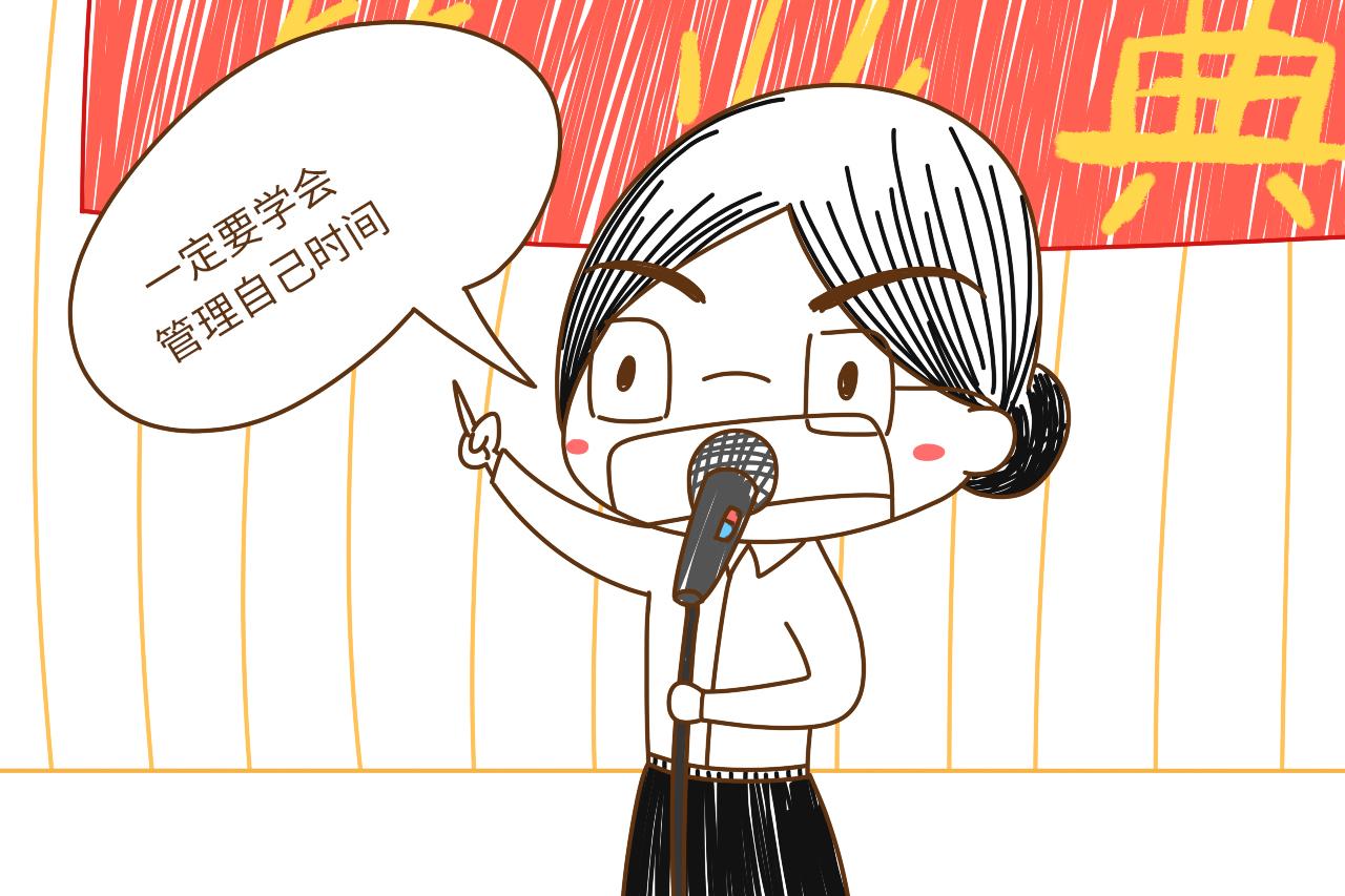 想知道你的孩子和天才差在哪一点吗? 我来告诉你这个秘密
