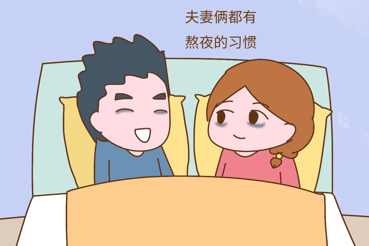 别轻易怀疑自己患了不孕症, 做好这几点准备工作, 好孕会自来