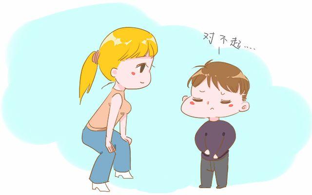 说脏话的孩子并不是所谓的坏孩子, 我们要站在孩子的角度去了解原因