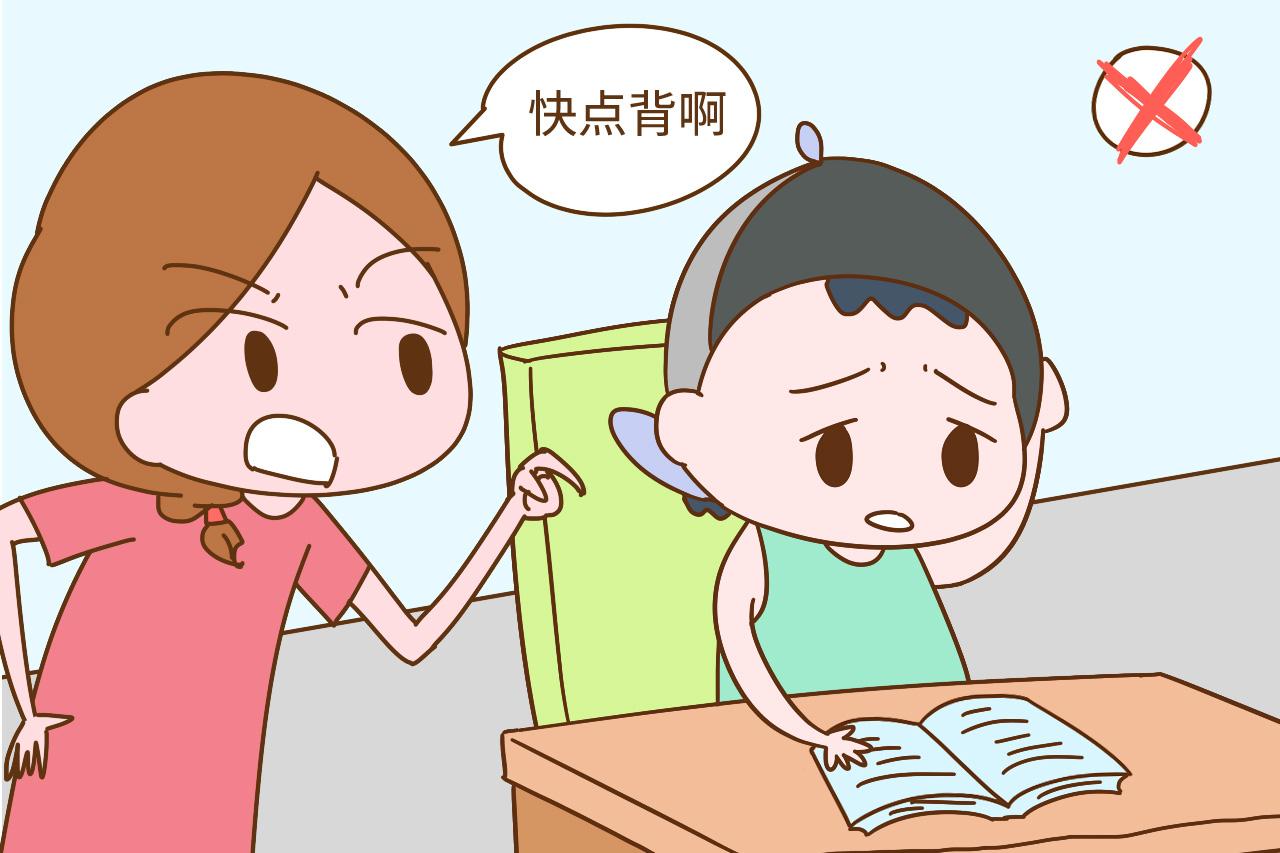 要不要让孩子从小背古诗经典? 不遵守这3原则, 不如不背