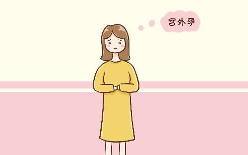 不想生孩子? 这种避孕方式比上环好, 还有这些好处