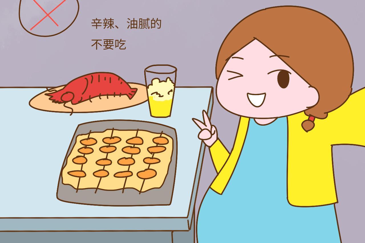 怀孕期间别逞强, 这些要全当没看见, 胎儿会特别感激你