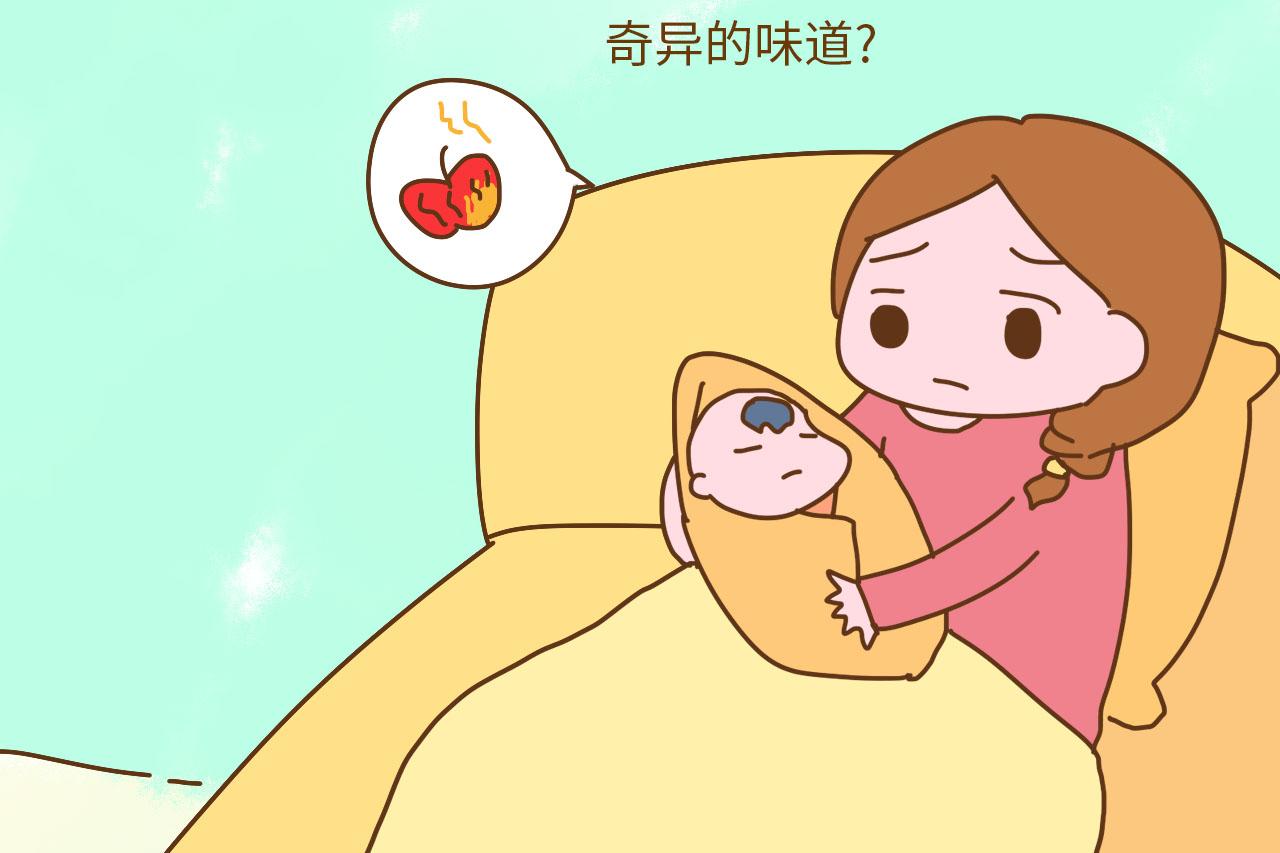 宝宝身上出现这几种怪味, 妈妈要警惕, 这是宝宝患病的征兆