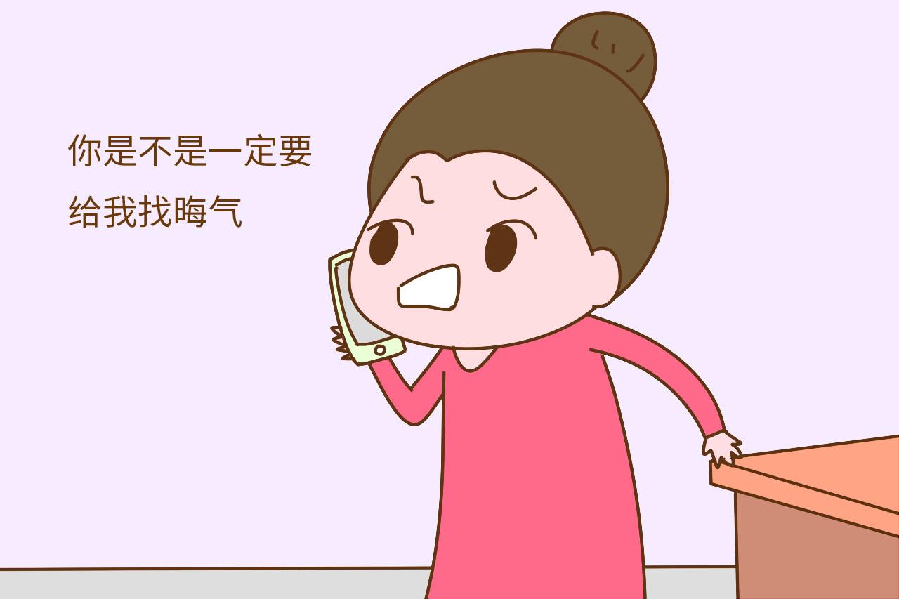 这位孕妈参加好友的婚礼, 却和好友就此反目了