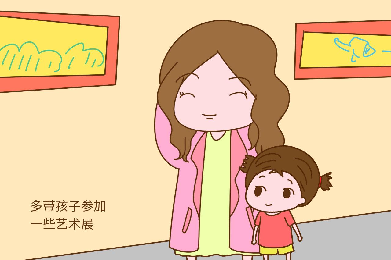 现在小姑娘的审美观都咋了? 年纪小小却一脸“网红”味道