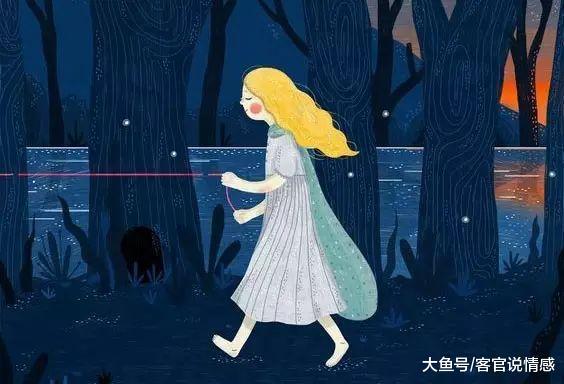 吵架还能这样对你的男人, 是真的爱你入骨了!