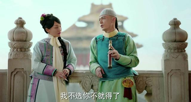 《如懿传》首播不利, 周迅声音让人出戏, 服化道像乡村戏班