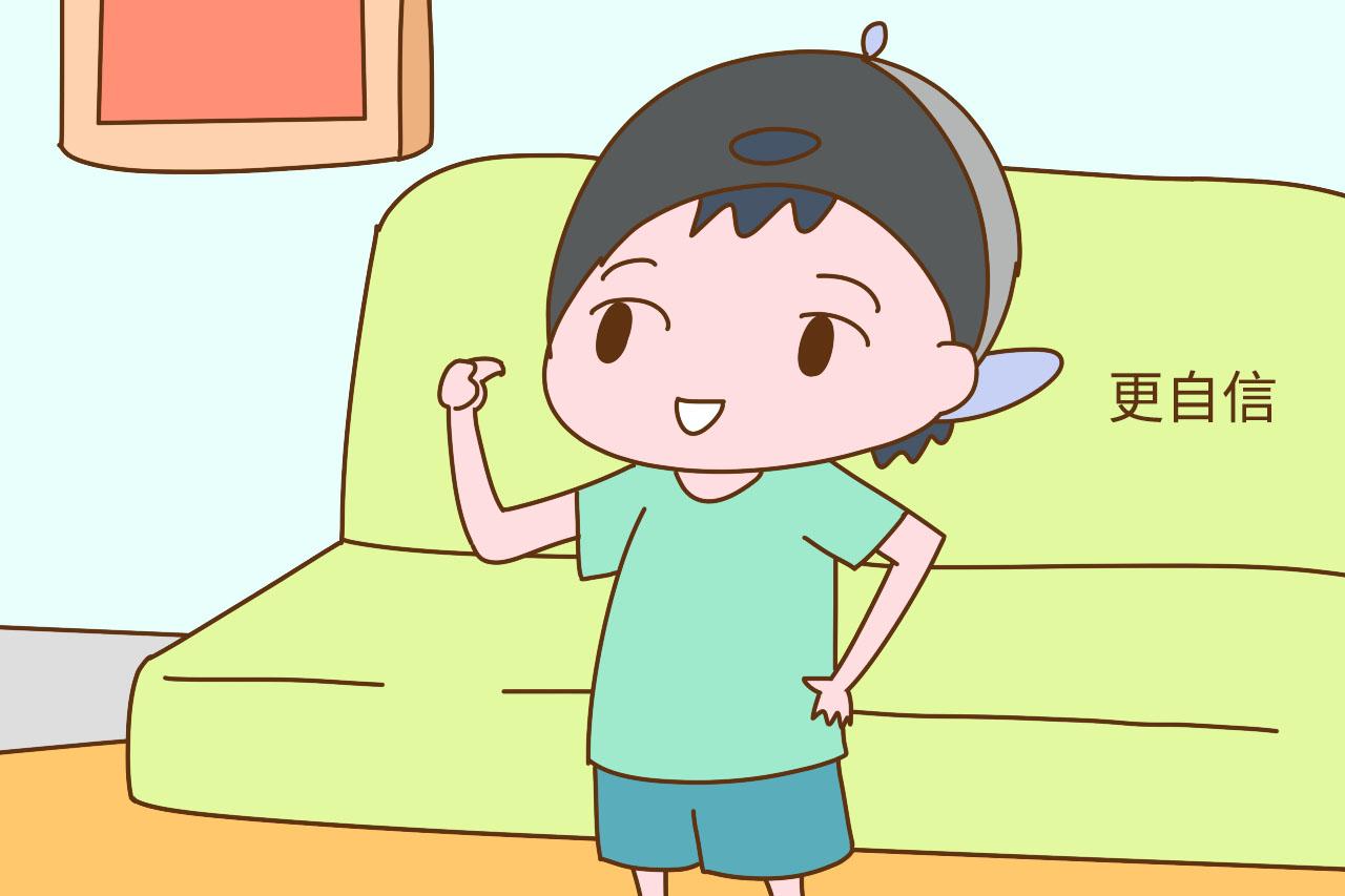 穷养的孩子跟富养的孩子有什么区别? 这2个方面差距挺明显