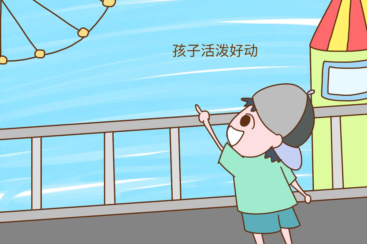 孩子小时候有这些恼人行为, 说明更聪明, 家长可不要傻傻埋没