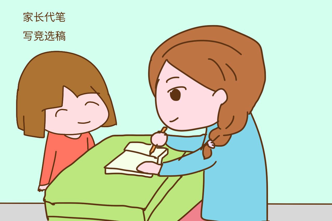 委曲求全的妈妈就是好妈妈? 这些真相你可能不知道