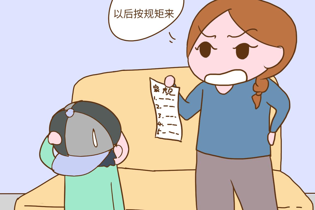 当着孩子的面时, 这些事无论如何都不能做