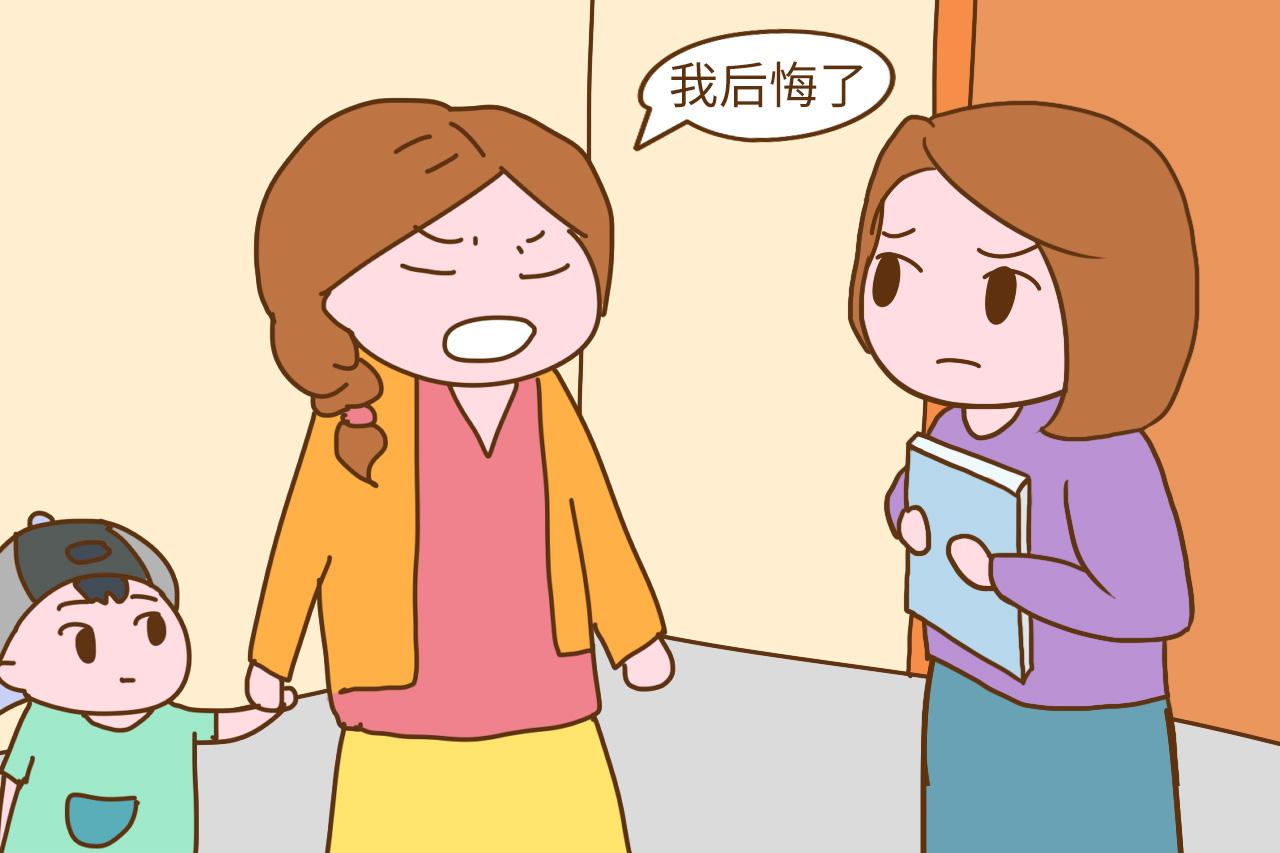 孩子的格局取决于家长的格局? 家长有这3种行为, 孩子注定没前途