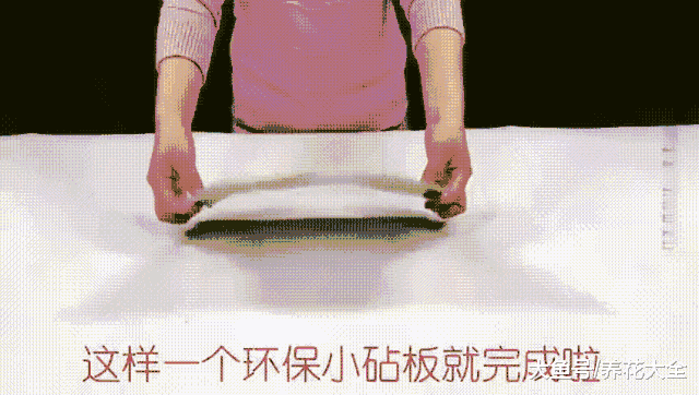牛奶盒剪一刀放厨房, 切肉不脏板, 刷盘再也不脏手!