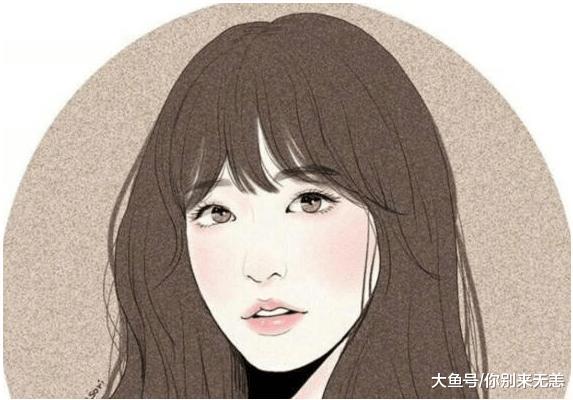 微信上有这三个表现的女人, 就是想被你“泡”了!