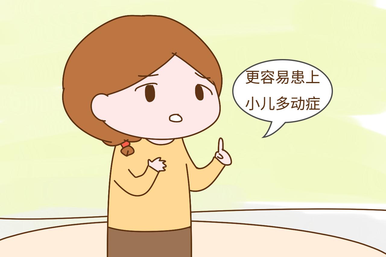 剖腹产和顺产的孩子相比, 这几点弱势很明显, 宝妈要费心帮娃加强