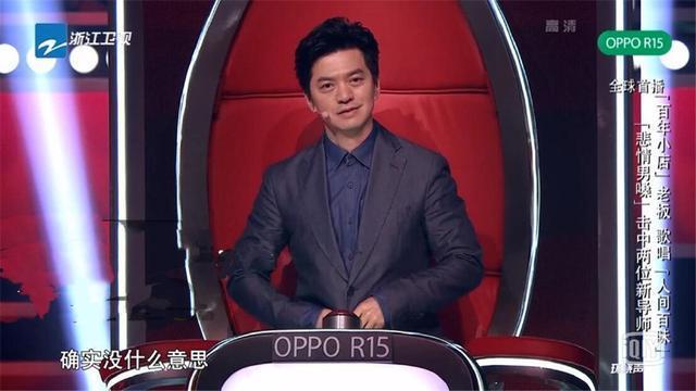 下一季好声音导师人选, 李健呼声很高, 而路人却最期待这对两公婆