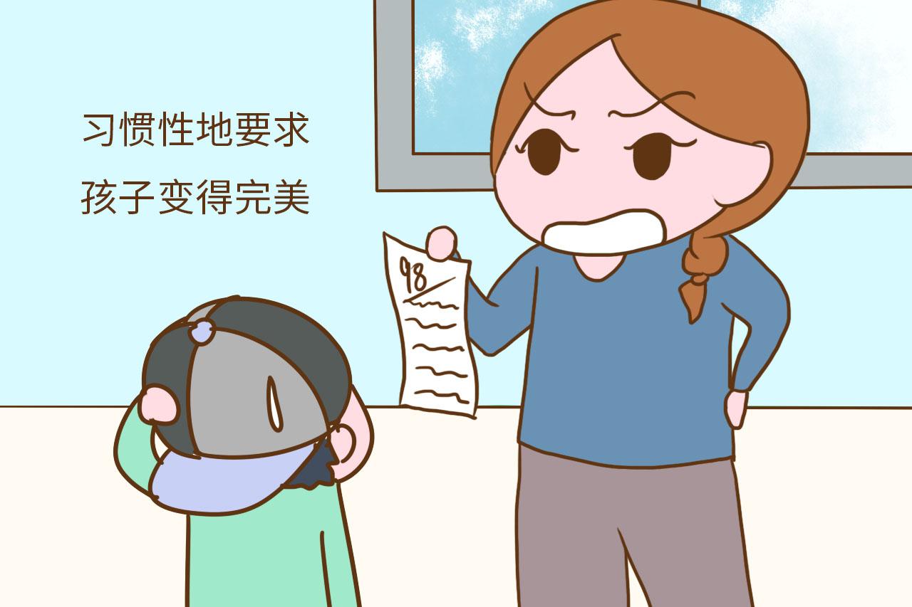 家长的这3个习惯, 会导致孩子不自信, 早该改了