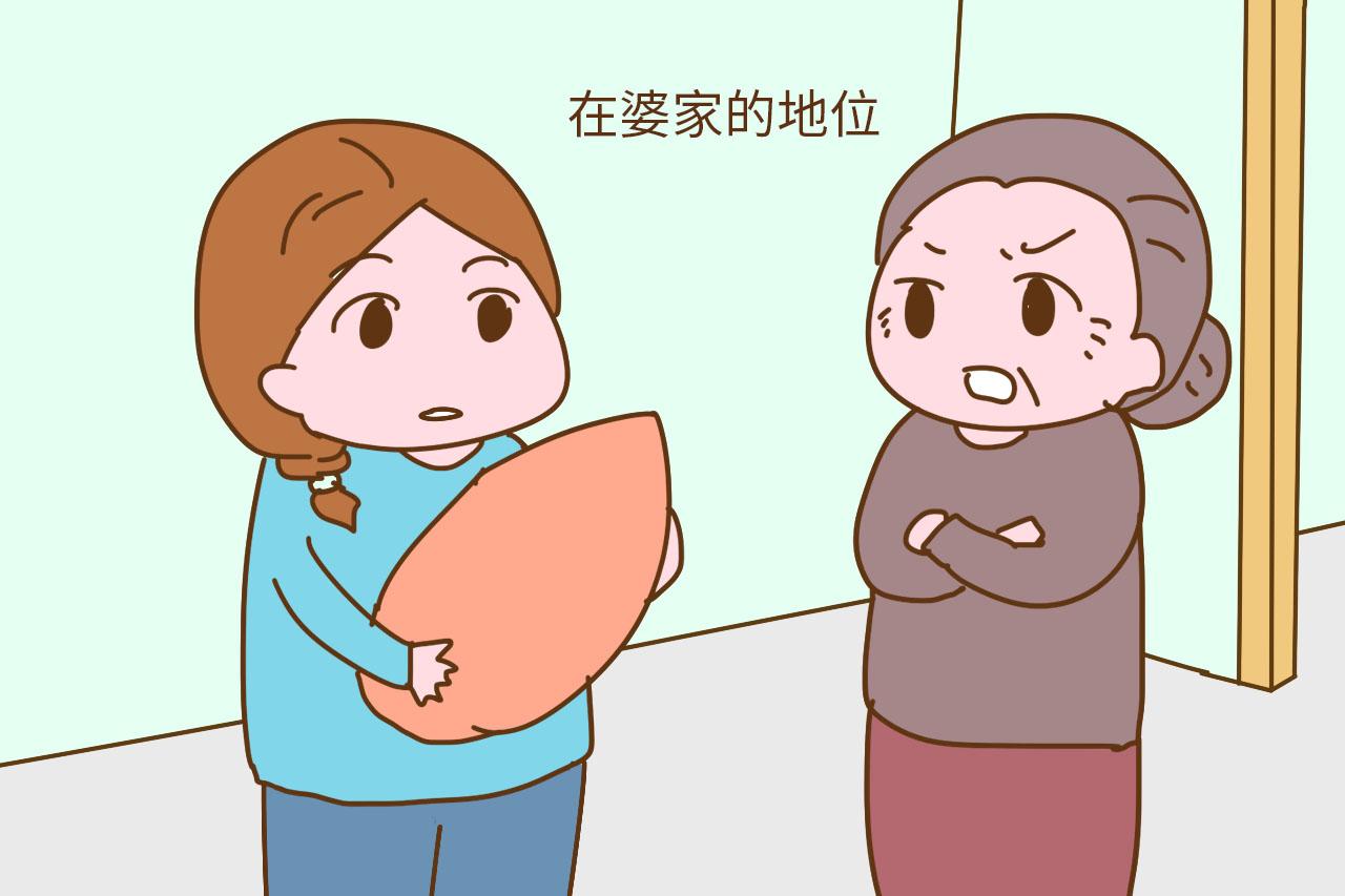 有孩子后, 女人有存款和没存款区别大, 过得是两种不同的人生