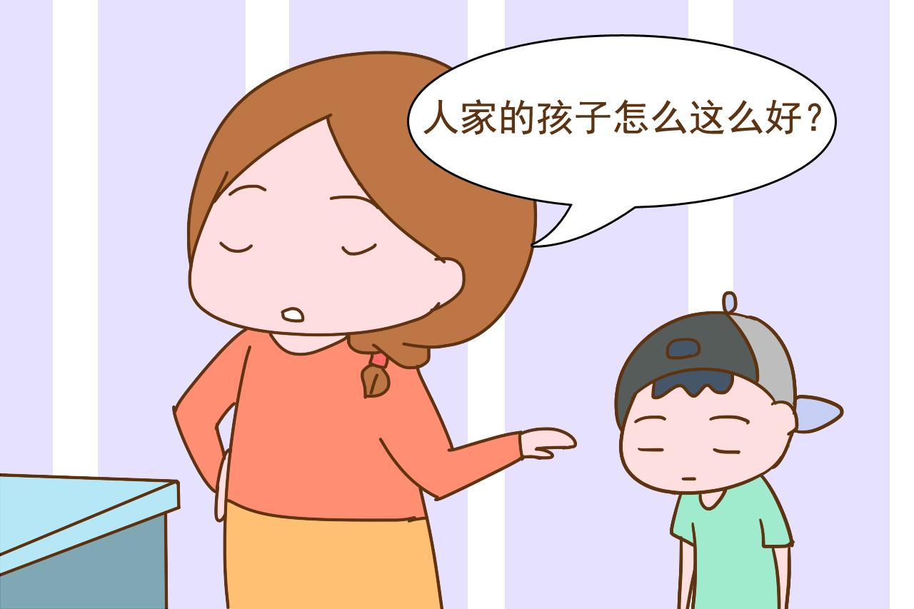 开完家长会后, 不要对孩子说这几句话, 会影响孩子进步