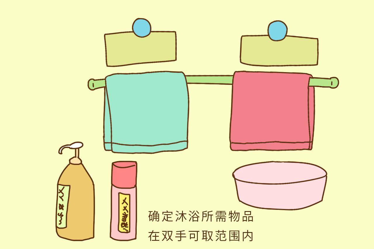 给宝宝洗澡有“四做四不做”, 妈妈你知道吗?