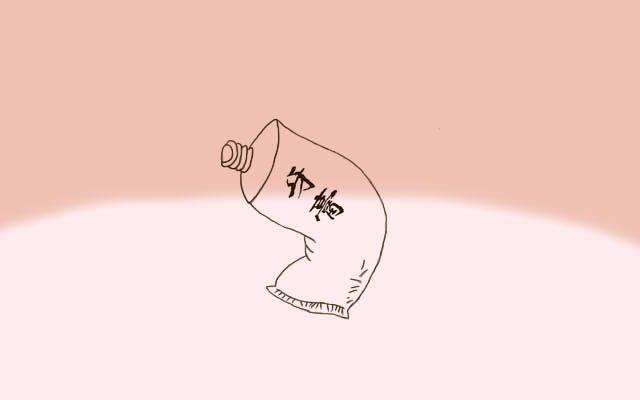 这2种牙膏含有对胎儿有危害的化学元素, 孕妈可要远离