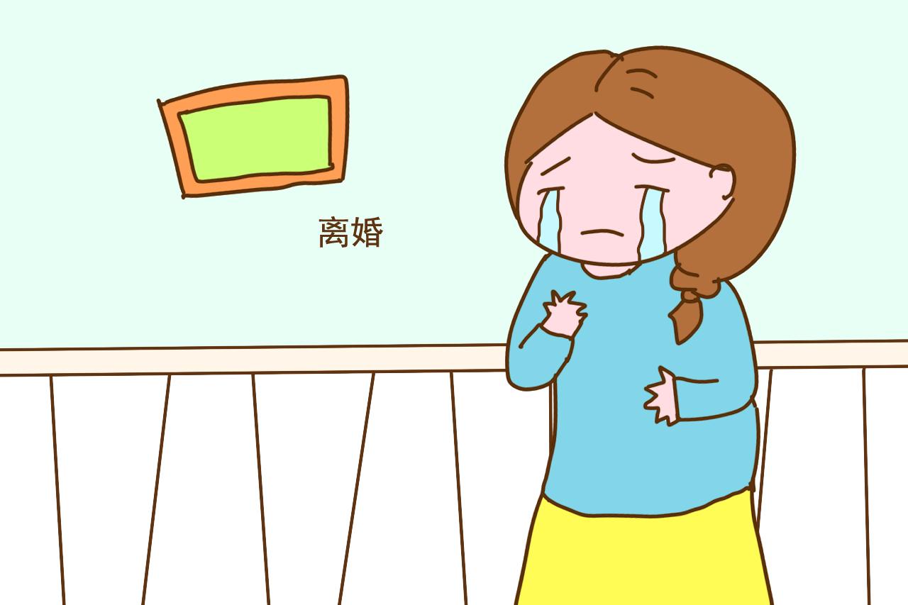 “爸妈离婚, 我也离婚了”, 父母婚姻的不幸为什么会传染孩子?