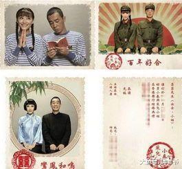 明星结婚请帖: 陈小春的最搞怪, 张杰的最普通, 她的最让人点赞?