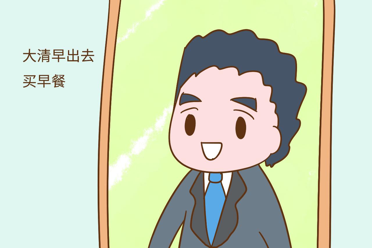 大冷的冬天, 能为你做这3件事的老公, 爱你无疑了