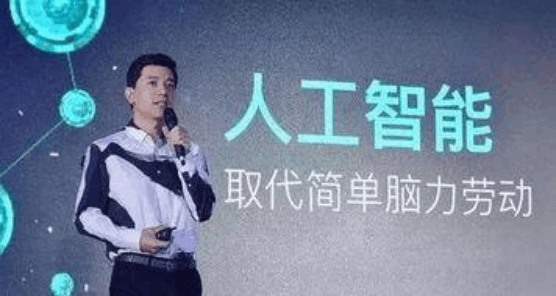 北京人工智能培训学校为何选千锋