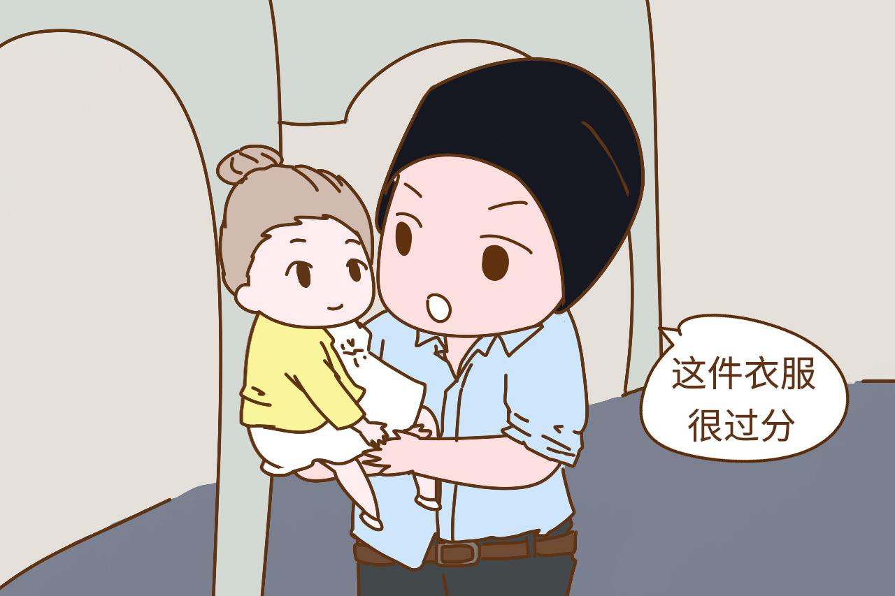 家有女儿, 好父亲的标准是什么, 看看邓超也许就有答案了