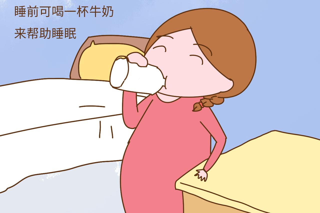 孕晚期失眠, 那是因为你不知道这3件事, 做好瞬间好睡