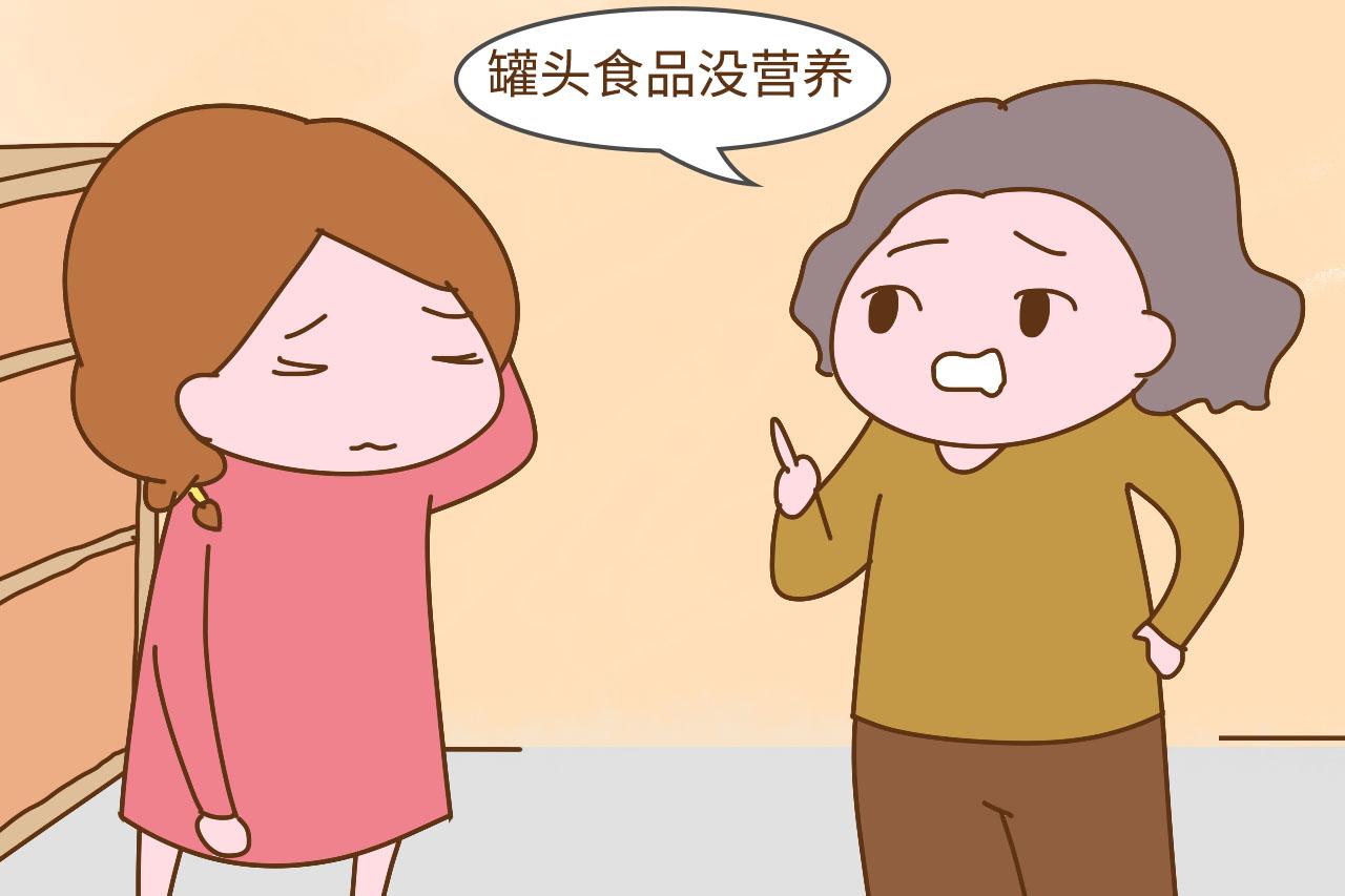 辟谣: 罐头食品真的没有营养吗? 错, 有时吃了比新鲜食品还健康