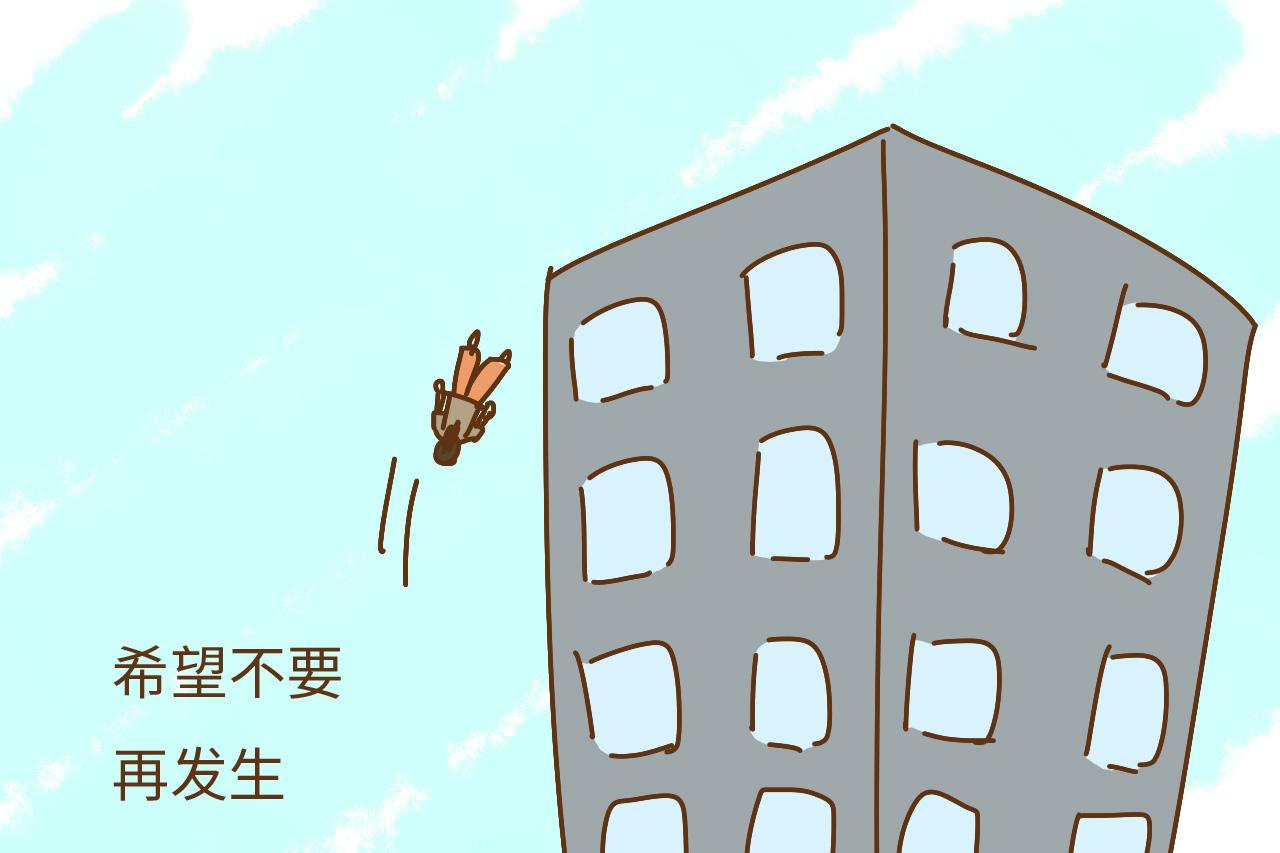 培养孩子的危险意识有多重要? 家长牢记这3点, 避免悲剧发生