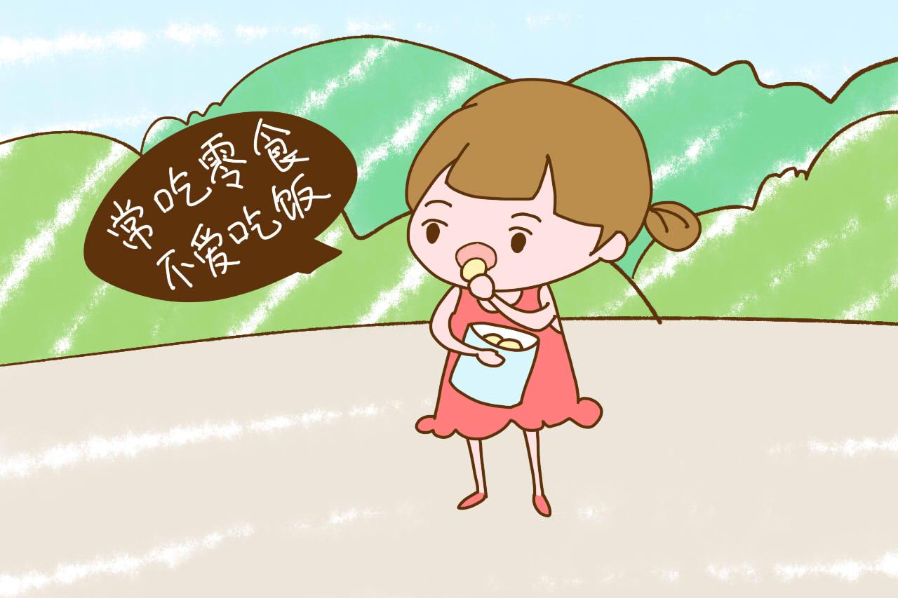 为何你家孩子又瘦又小? 多因家长犯了这4种错误, 家长要长心