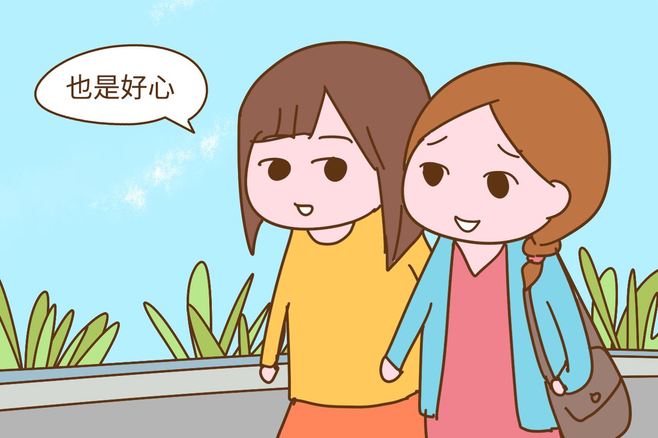 婆婆面前毫无隐私, 开口就问媳妇如何和老公避孕, 你家是吗?