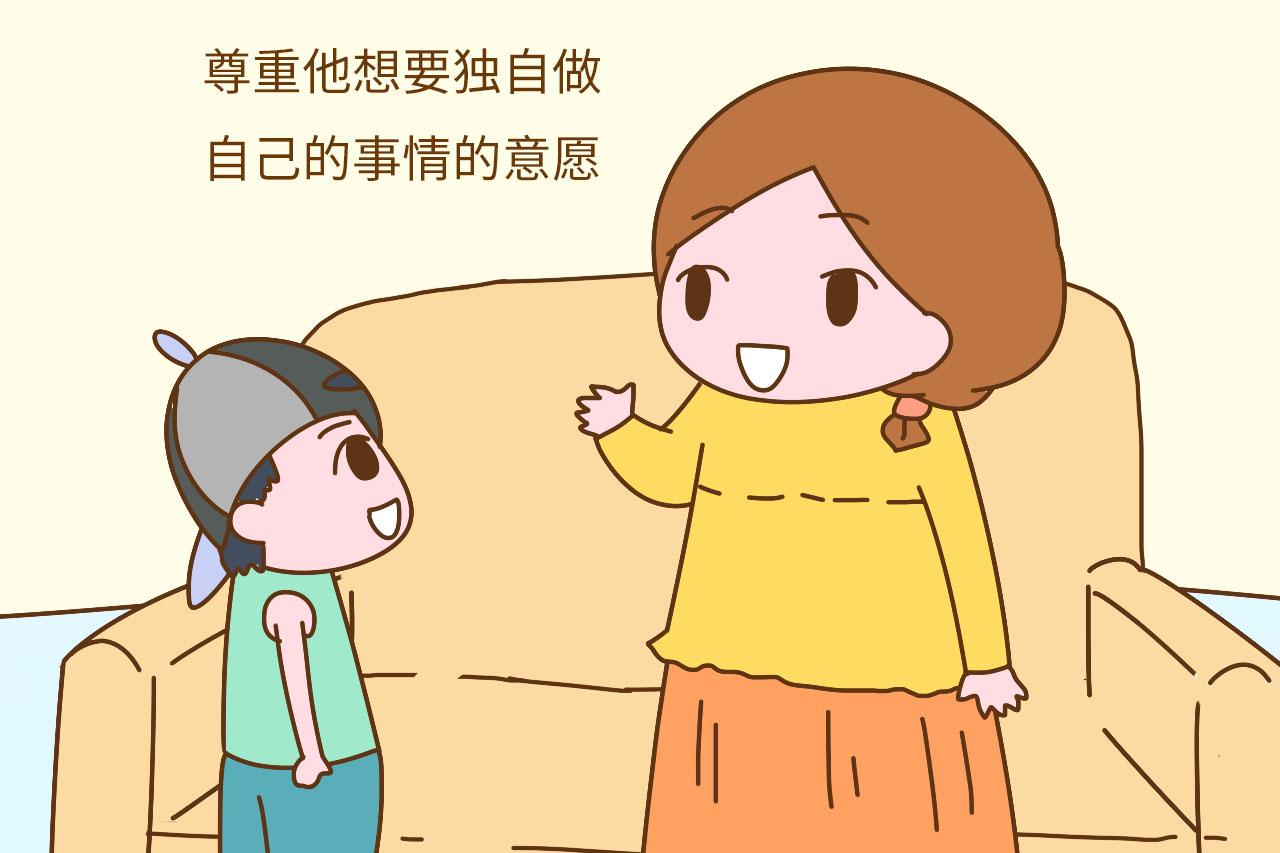 和孩子关系好的父母, 几乎都有这样一个特征, 你有吗?