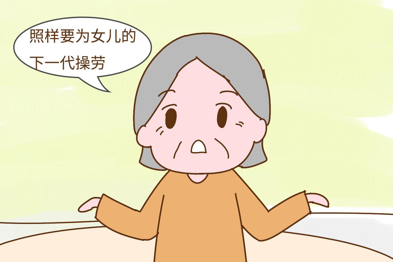 没有儿子的人, 晚年生活怎么样? 答案还真不是你想的那样